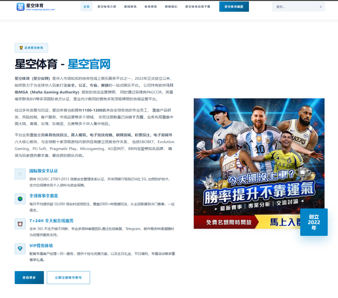舍夫勒PGA巡回赛赛季末冲刺反超拉姆登顶谁主沉浮
